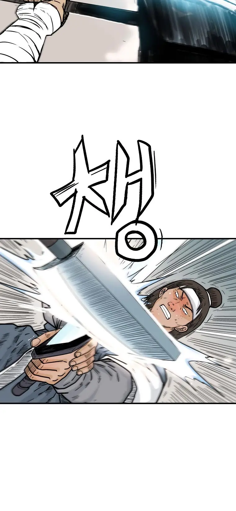 Fist Demon of Mount Hua Chapter 113 Page 58