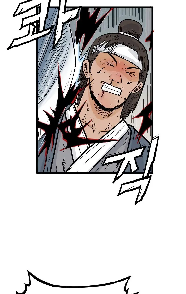 Fist Demon of Mount Hua Chapter 113 Page 60