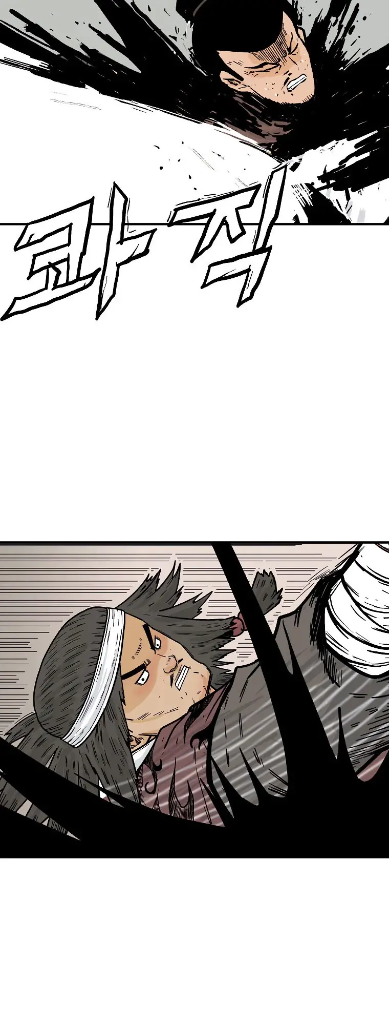 Fist Demon of Mount Hua Chapter 113 Page 65