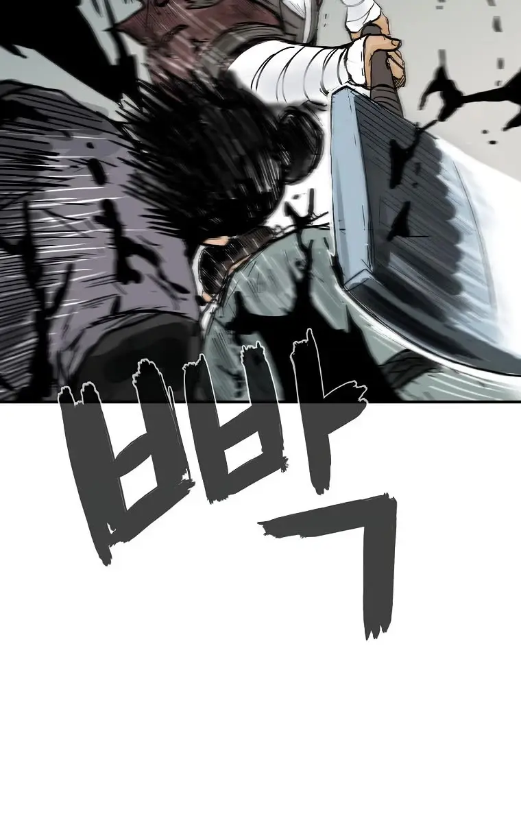 Fist Demon of Mount Hua Chapter 113 Page 69