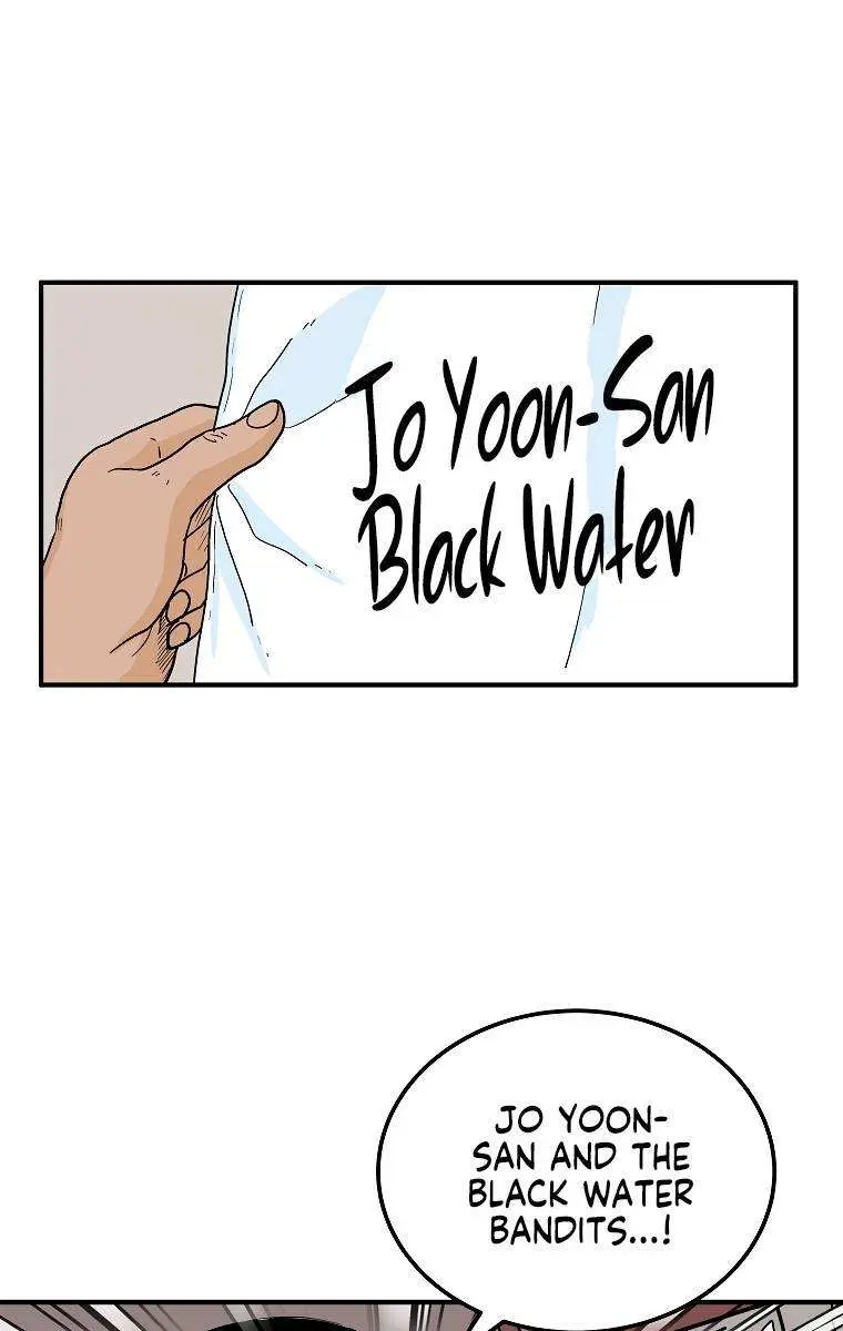 Fist Demon of Mount Hua Chapter 114 Page 58