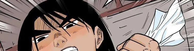 Fist Demon of Mount Hua Chapter 114 Page 59