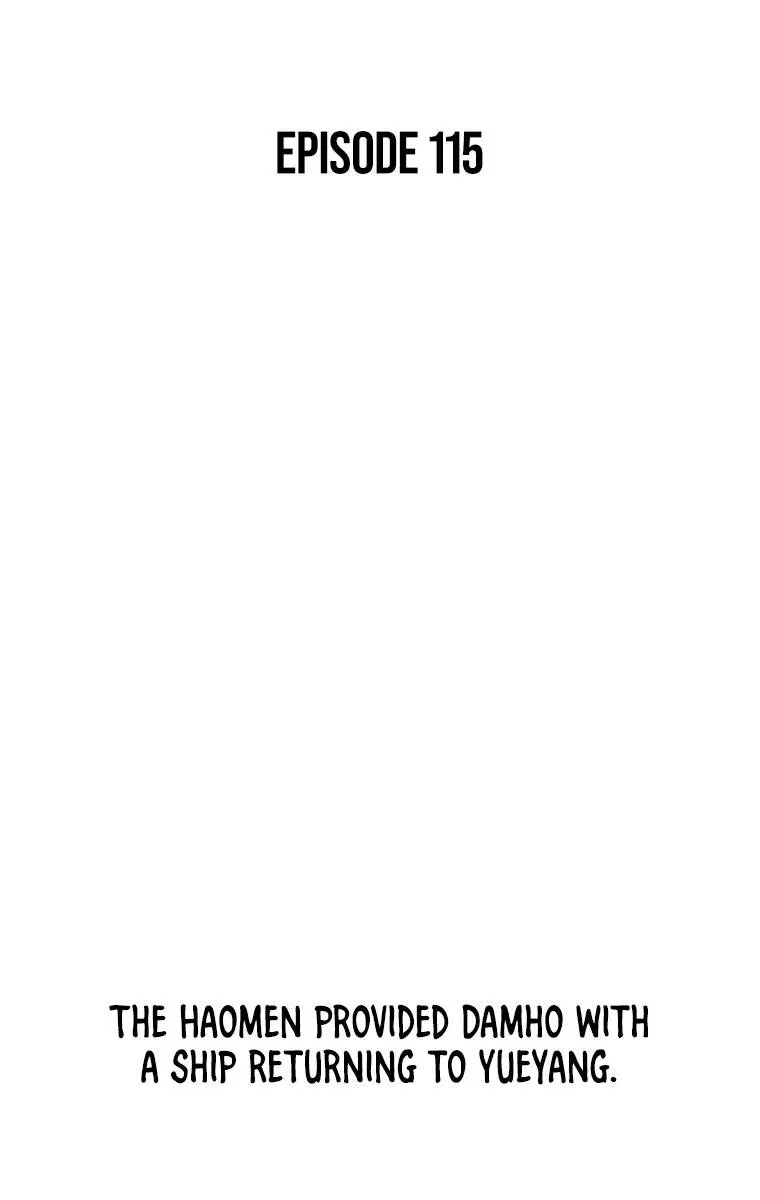 Fist Demon of Mount Hua Chapter 115 Page 9