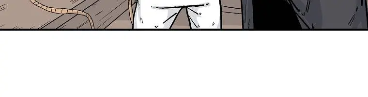 Fist Demon of Mount Hua Chapter 115 Page 16