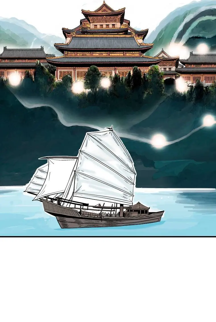 Fist Demon of Mount Hua Chapter 115 Page 25