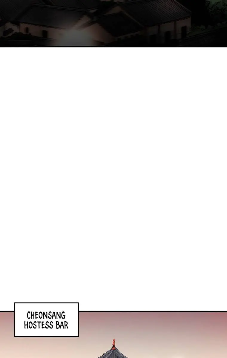 Fist Demon of Mount Hua Chapter 115 Page 28