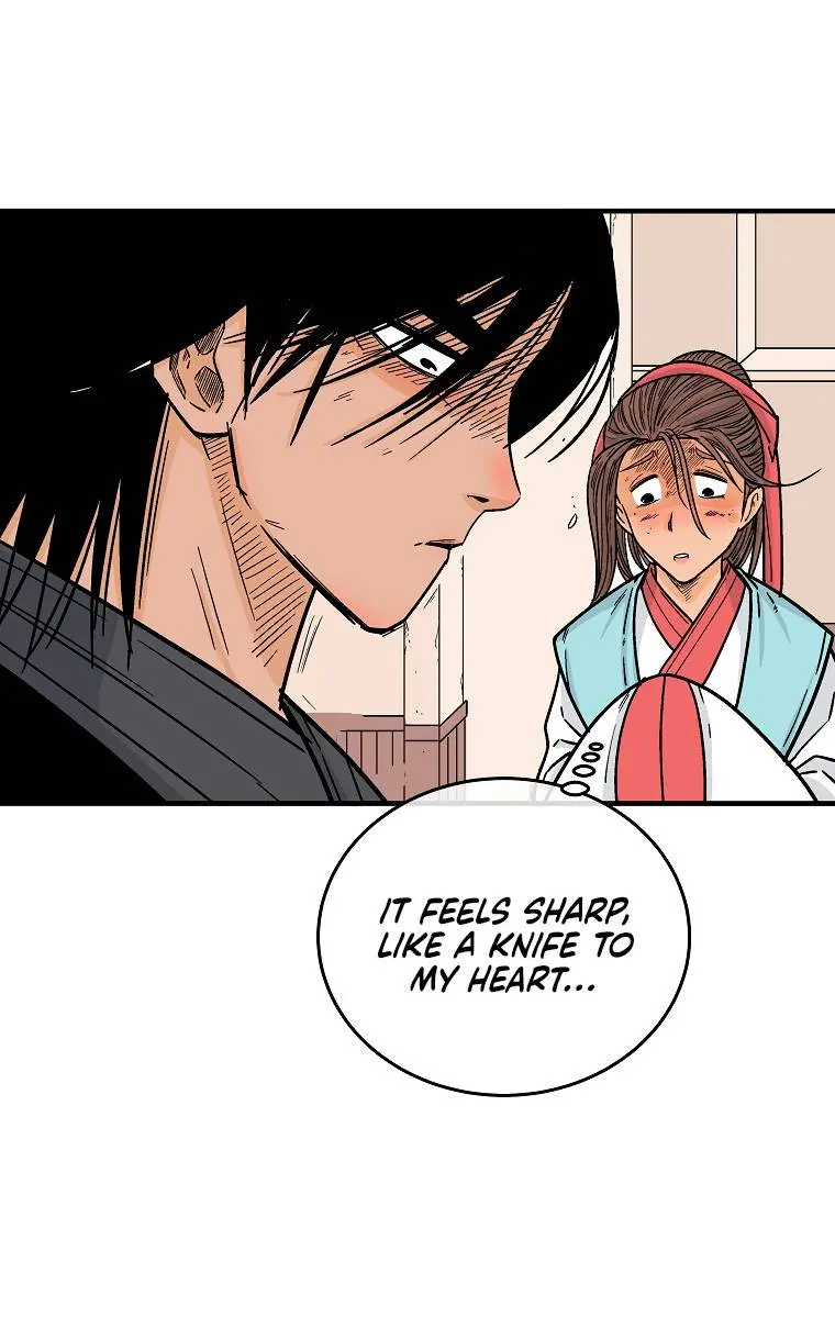 Fist Demon of Mount Hua Chapter 115 Page 32