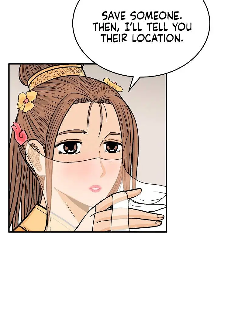 Fist Demon of Mount Hua Chapter 115 Page 39