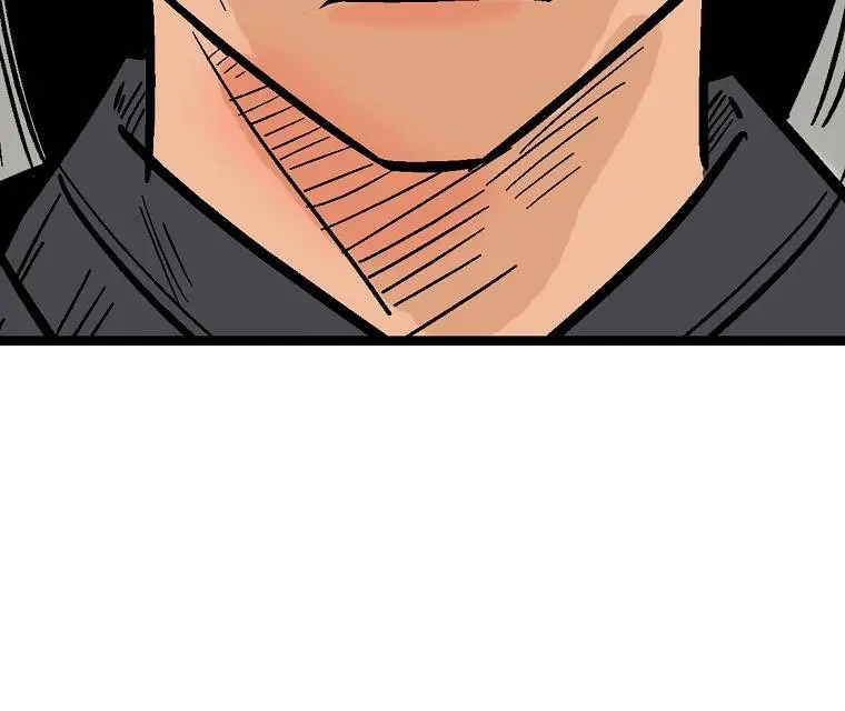 Fist Demon of Mount Hua Chapter 115 Page 43