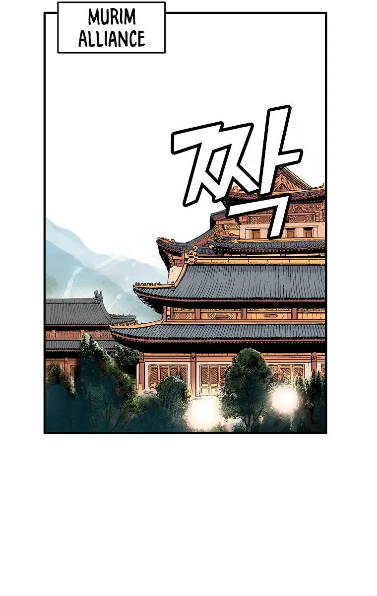 Fist Demon of Mount Hua Chapter 115 Page 48