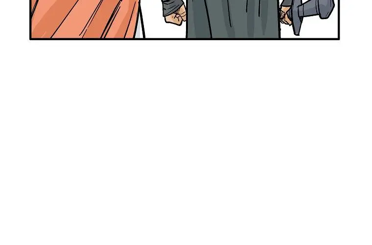 Fist Demon of Mount Hua Chapter 115 Page 80