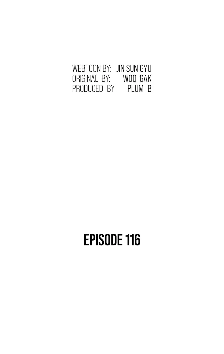 Fist Demon of Mount Hua Chapter 116 Page 8