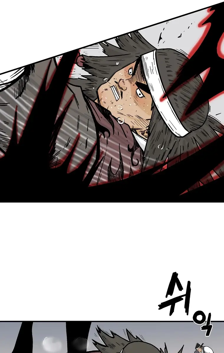 Fist Demon of Mount Hua Chapter 116 Page 18