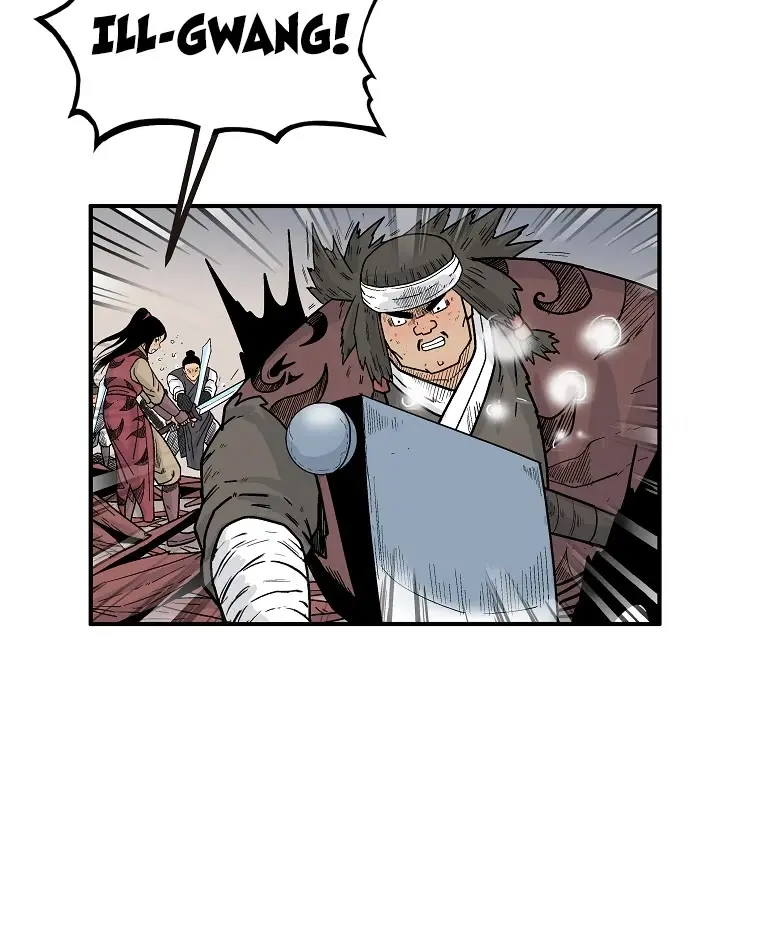 Fist Demon of Mount Hua Chapter 116 Page 21