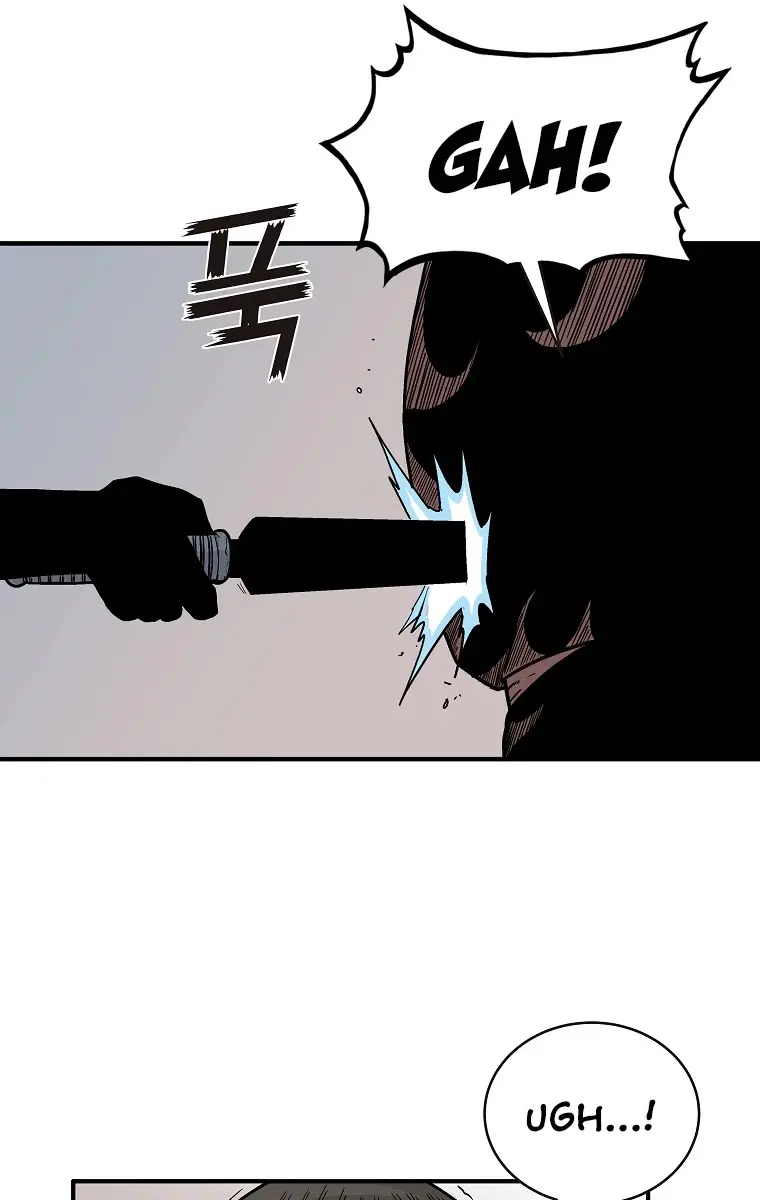 Fist Demon of Mount Hua Chapter 116 Page 22