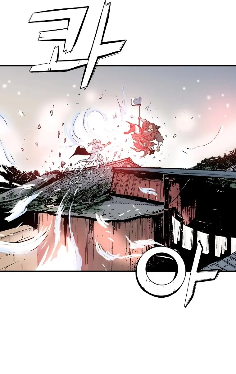 Fist Demon of Mount Hua Chapter 116 Page 74