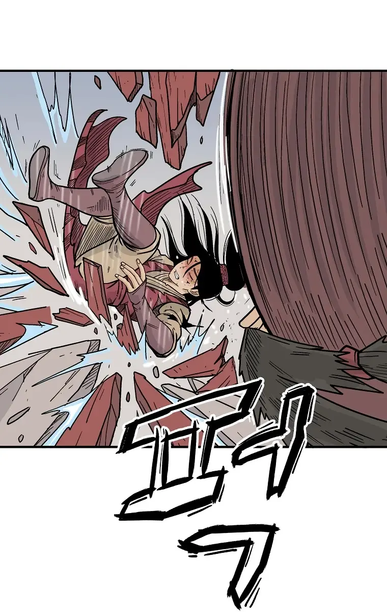 Fist Demon of Mount Hua Chapter 116 Page 75