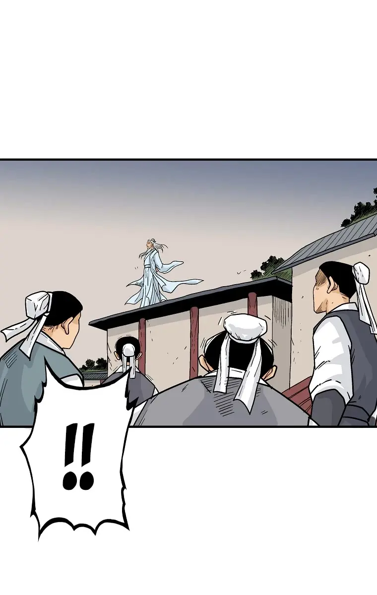 Fist Demon of Mount Hua Chapter 116 Page 78