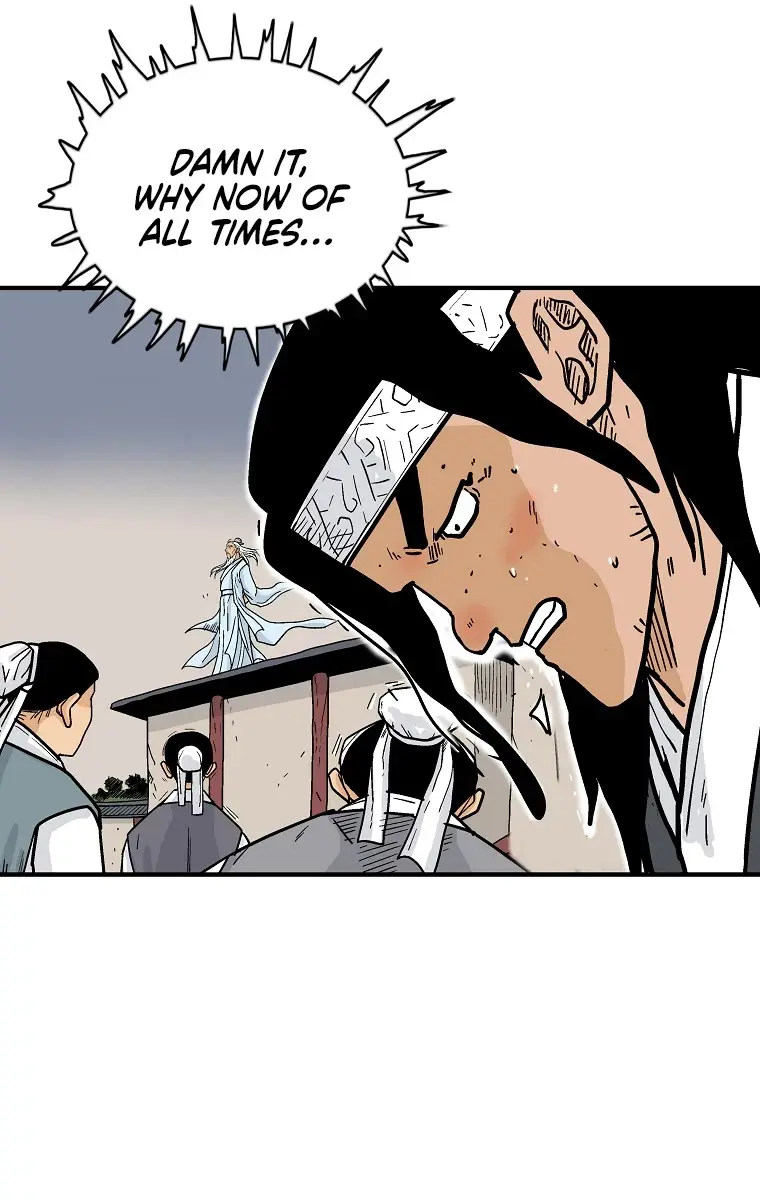 Fist Demon of Mount Hua Chapter 116 Page 84