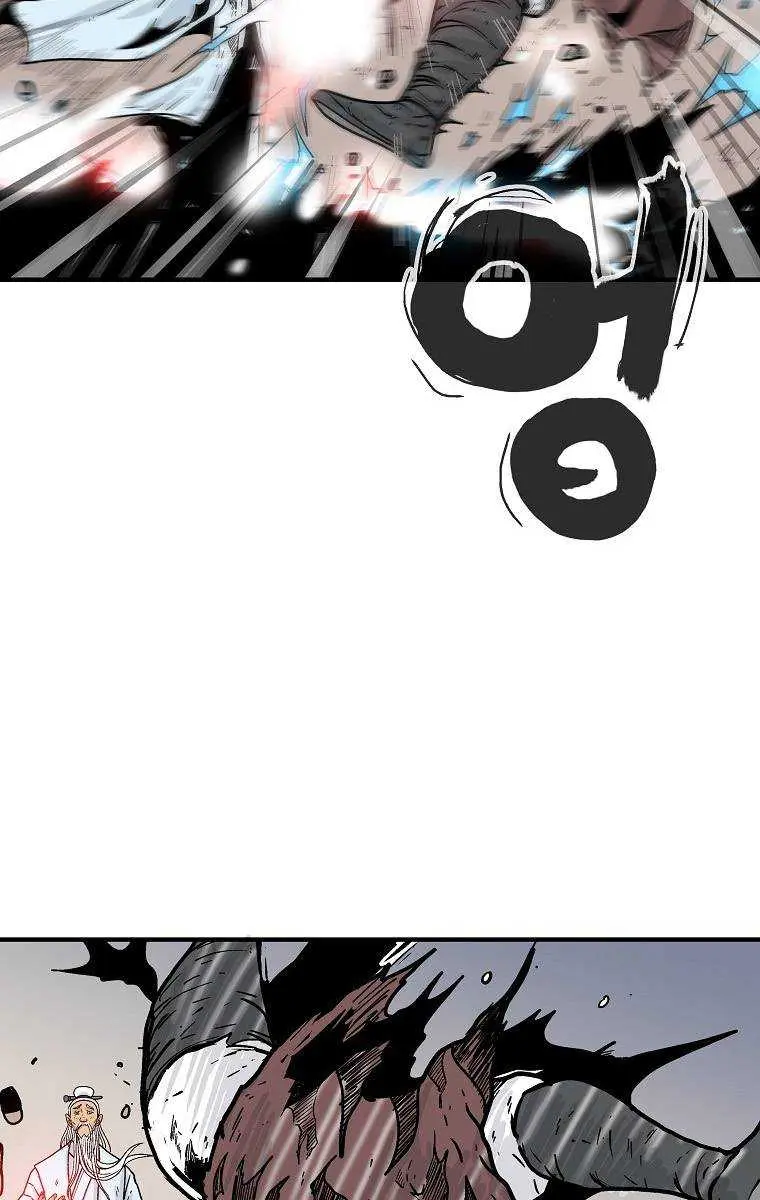 Fist Demon of Mount Hua Chapter 117 Page 24