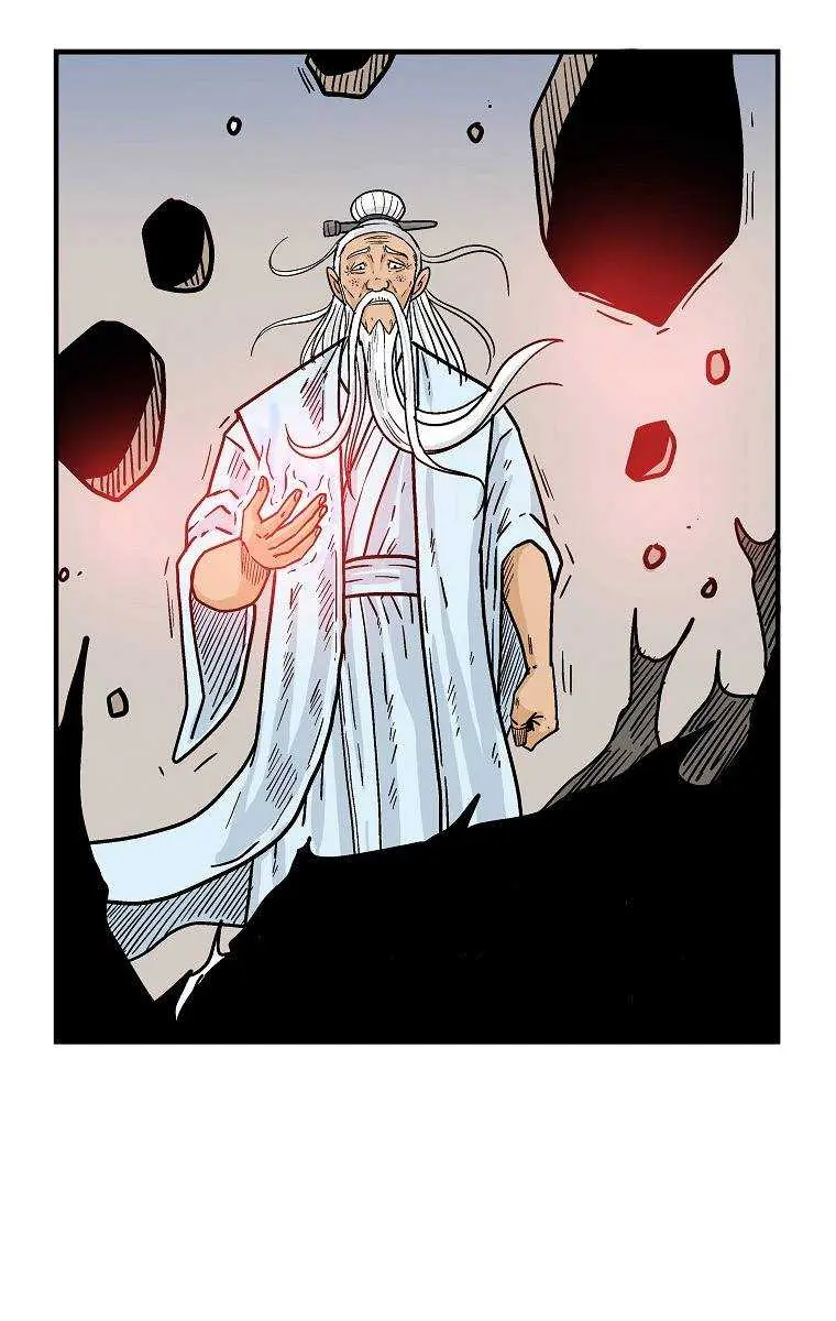 Fist Demon of Mount Hua Chapter 117 Page 27