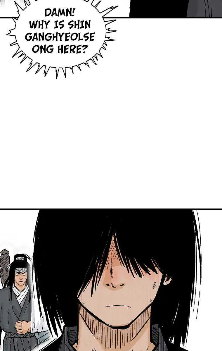 Fist Demon of Mount Hua Chapter 117 Page 51