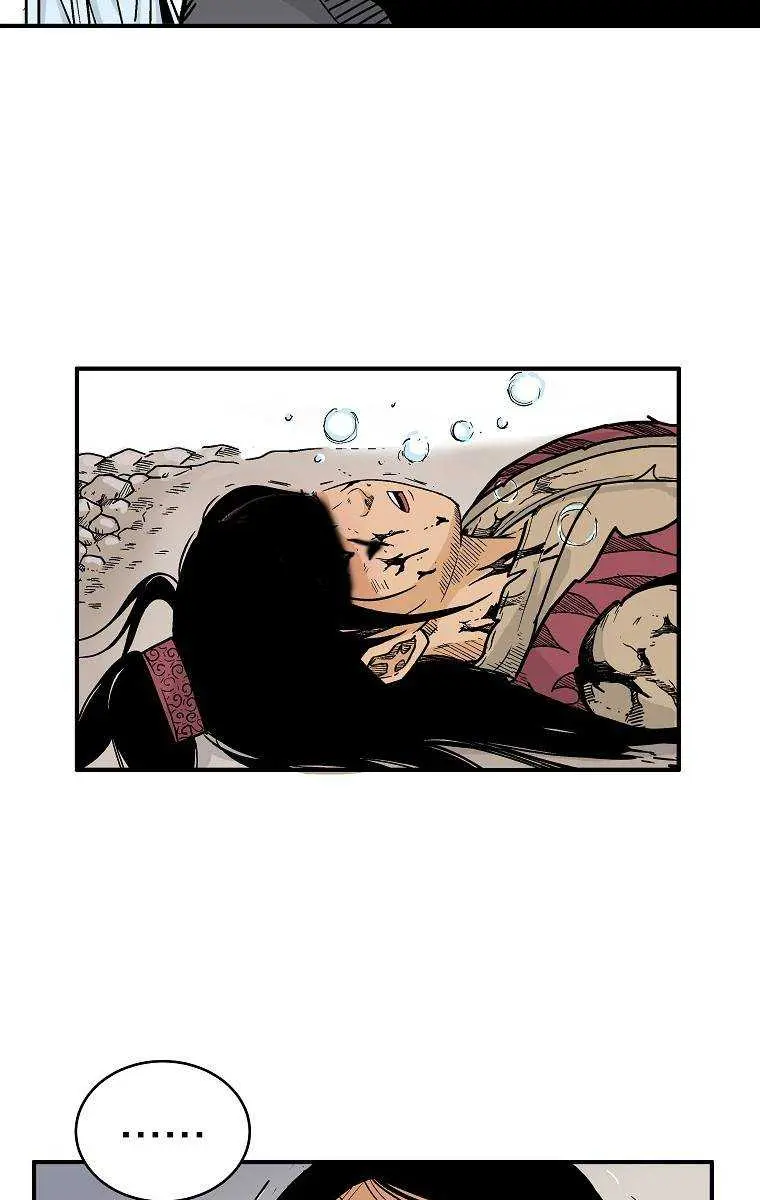 Fist Demon of Mount Hua Chapter 117 Page 53