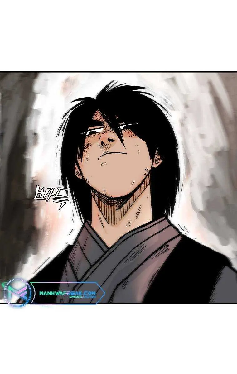 Fist Demon of Mount Hua Chapter 117 Page 57