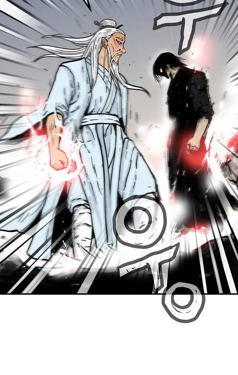 Fist Demon of Mount Hua Chapter 117 Page 72