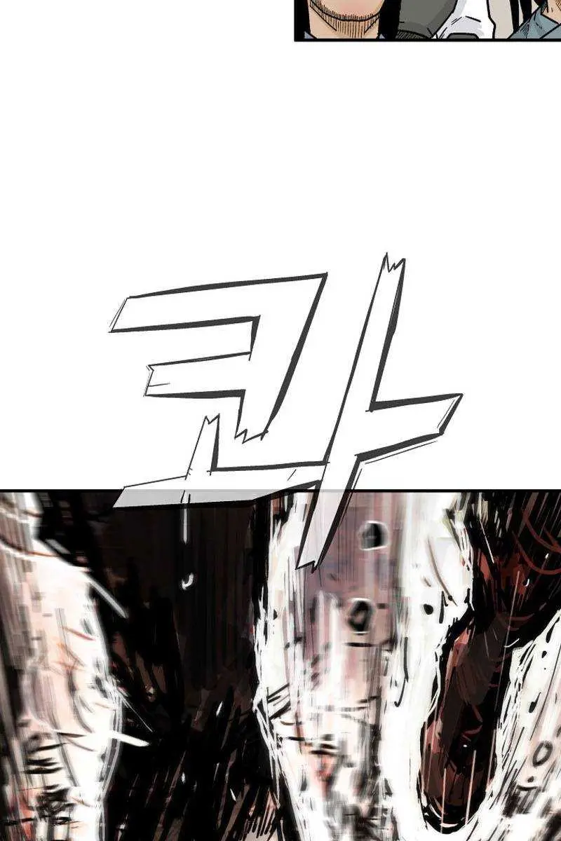 Fist Demon of Mount Hua Chapter 118 Page 19