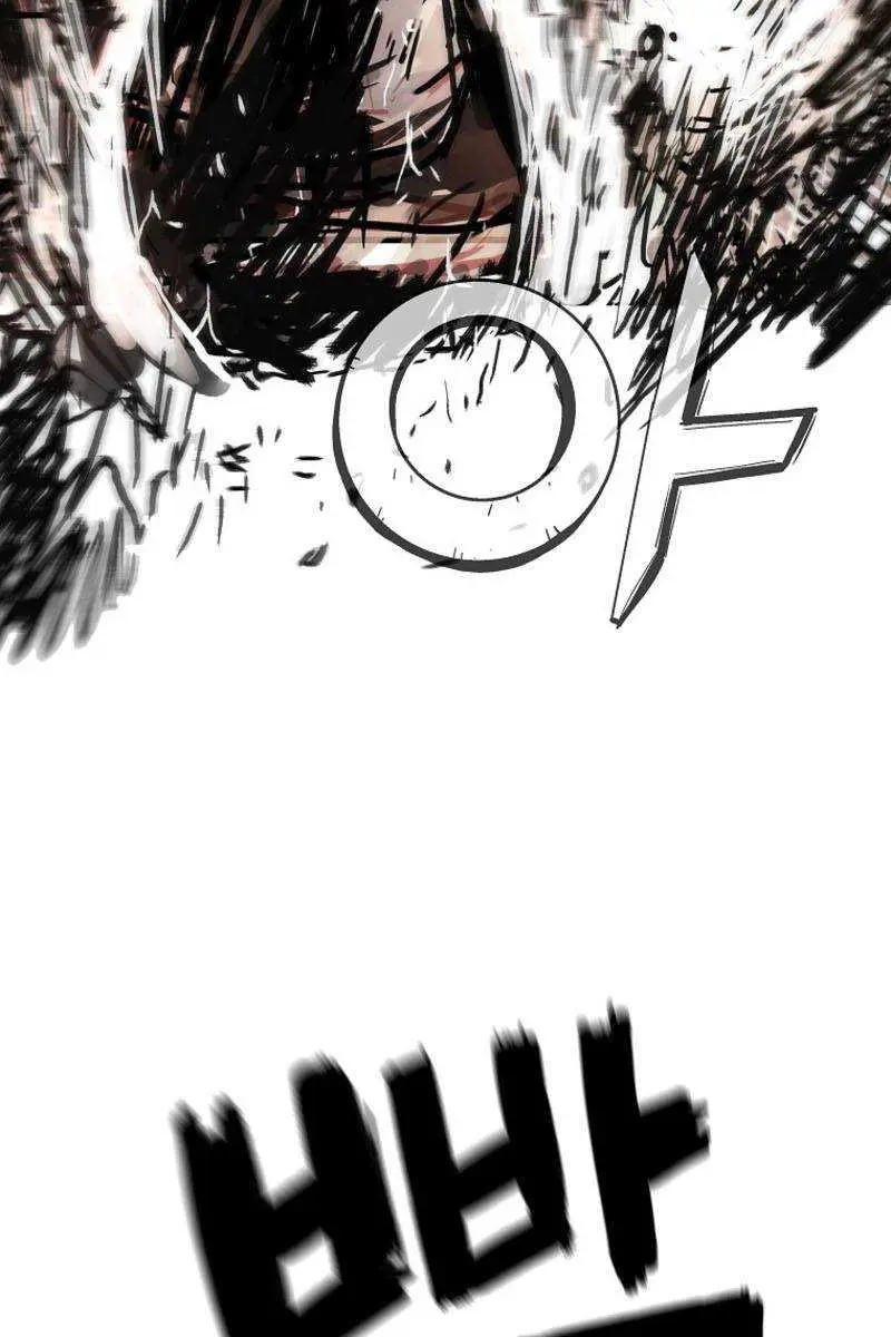 Fist Demon of Mount Hua Chapter 118 Page 20