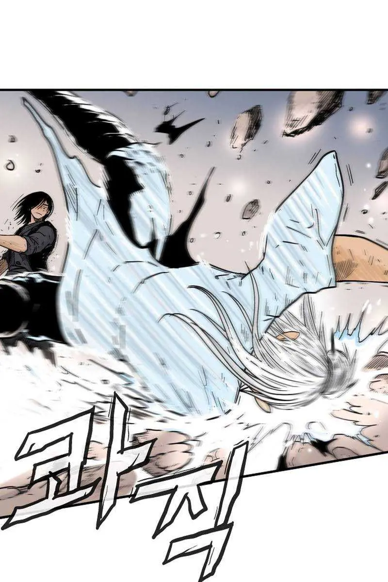 Fist Demon of Mount Hua Chapter 118 Page 22