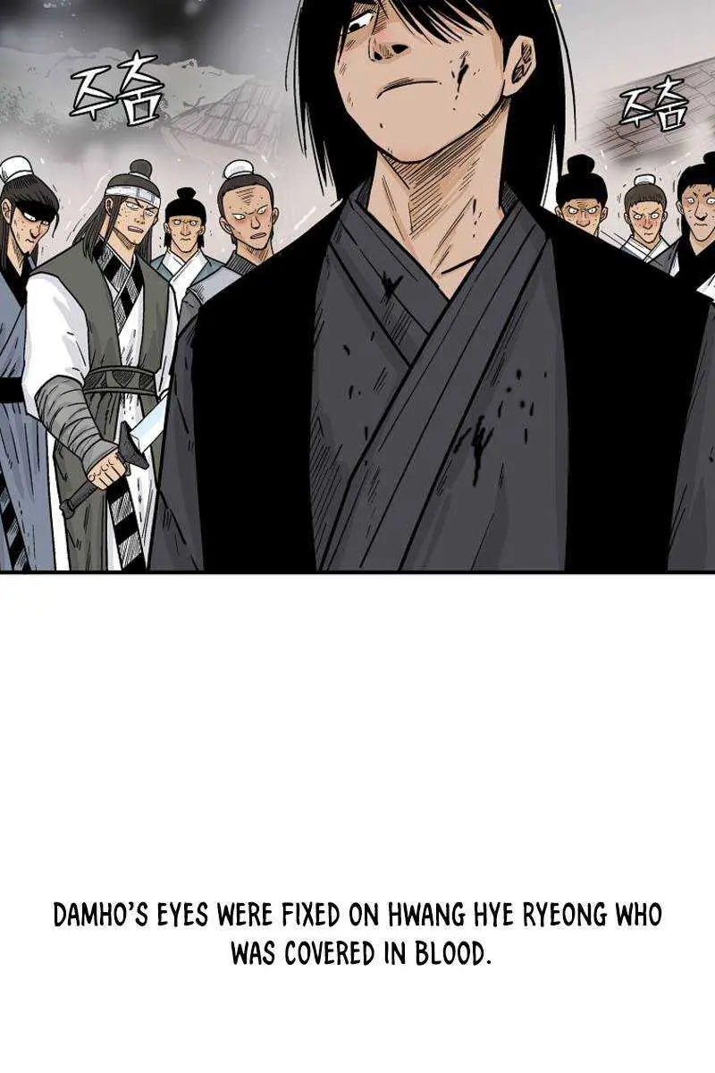 Fist Demon of Mount Hua Chapter 118 Page 24