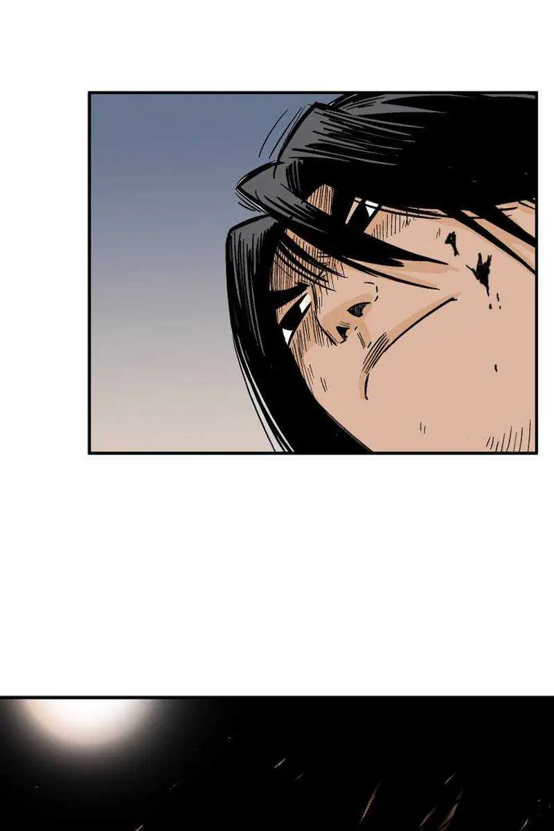 Fist Demon of Mount Hua Chapter 118 Page 25