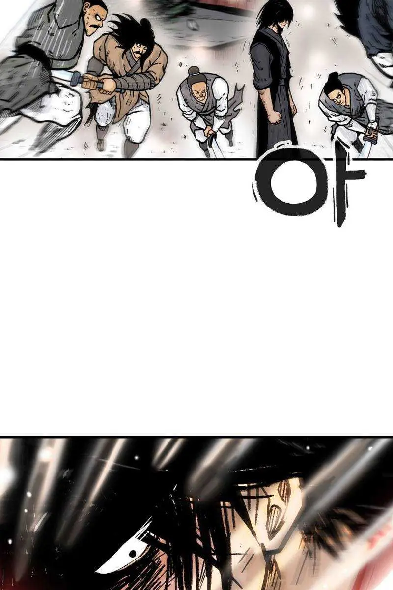 Fist Demon of Mount Hua Chapter 118 Page 45