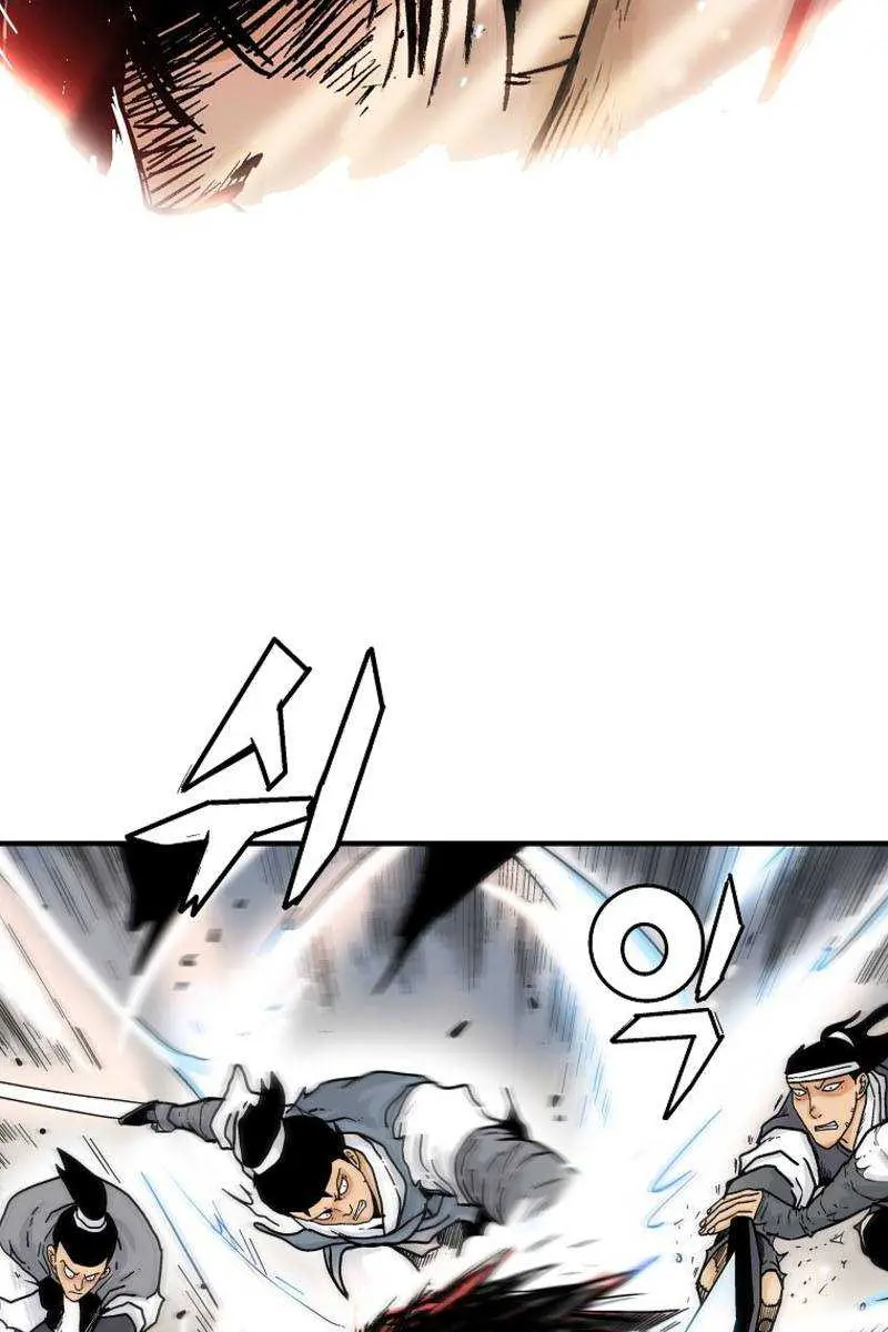 Fist Demon of Mount Hua Chapter 118 Page 46