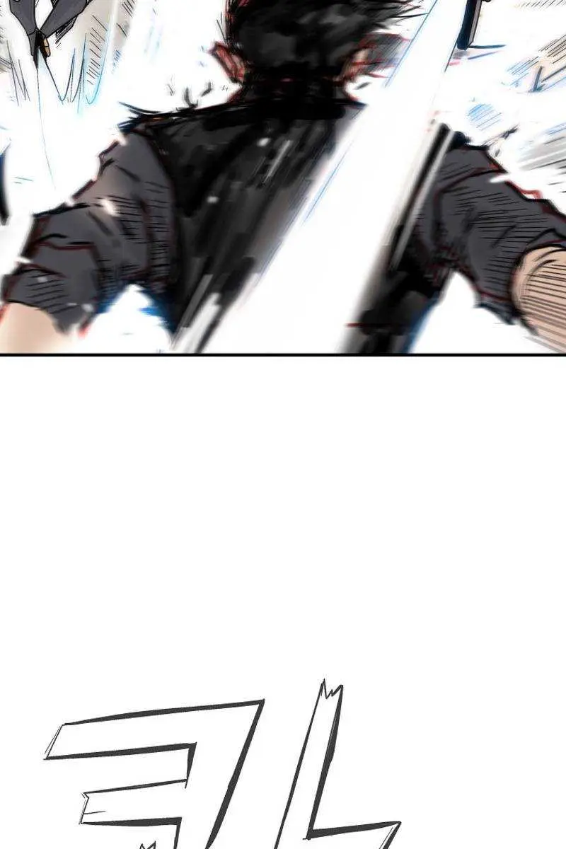 Fist Demon of Mount Hua Chapter 118 Page 47