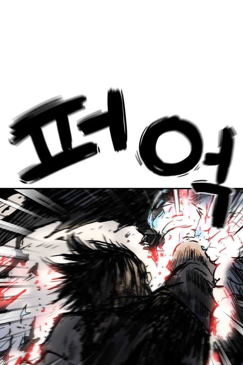 Fist Demon of Mount Hua Chapter 118 Page 49