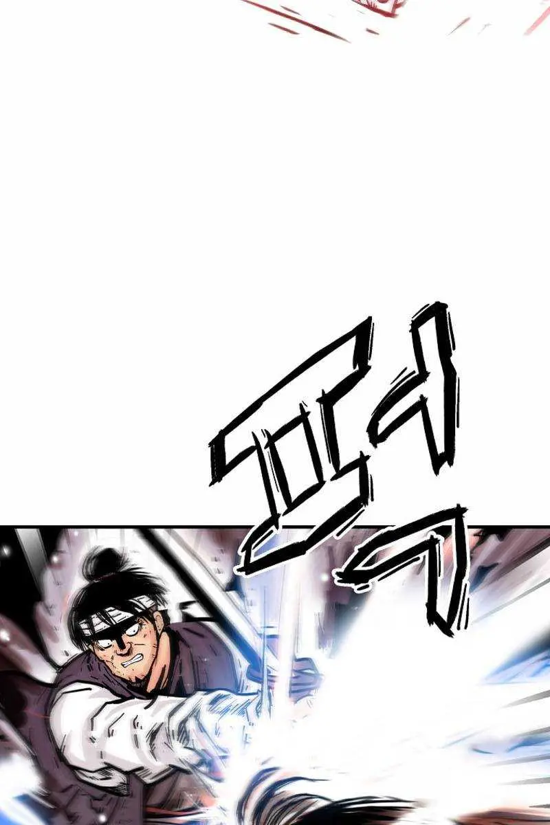 Fist Demon of Mount Hua Chapter 118 Page 54