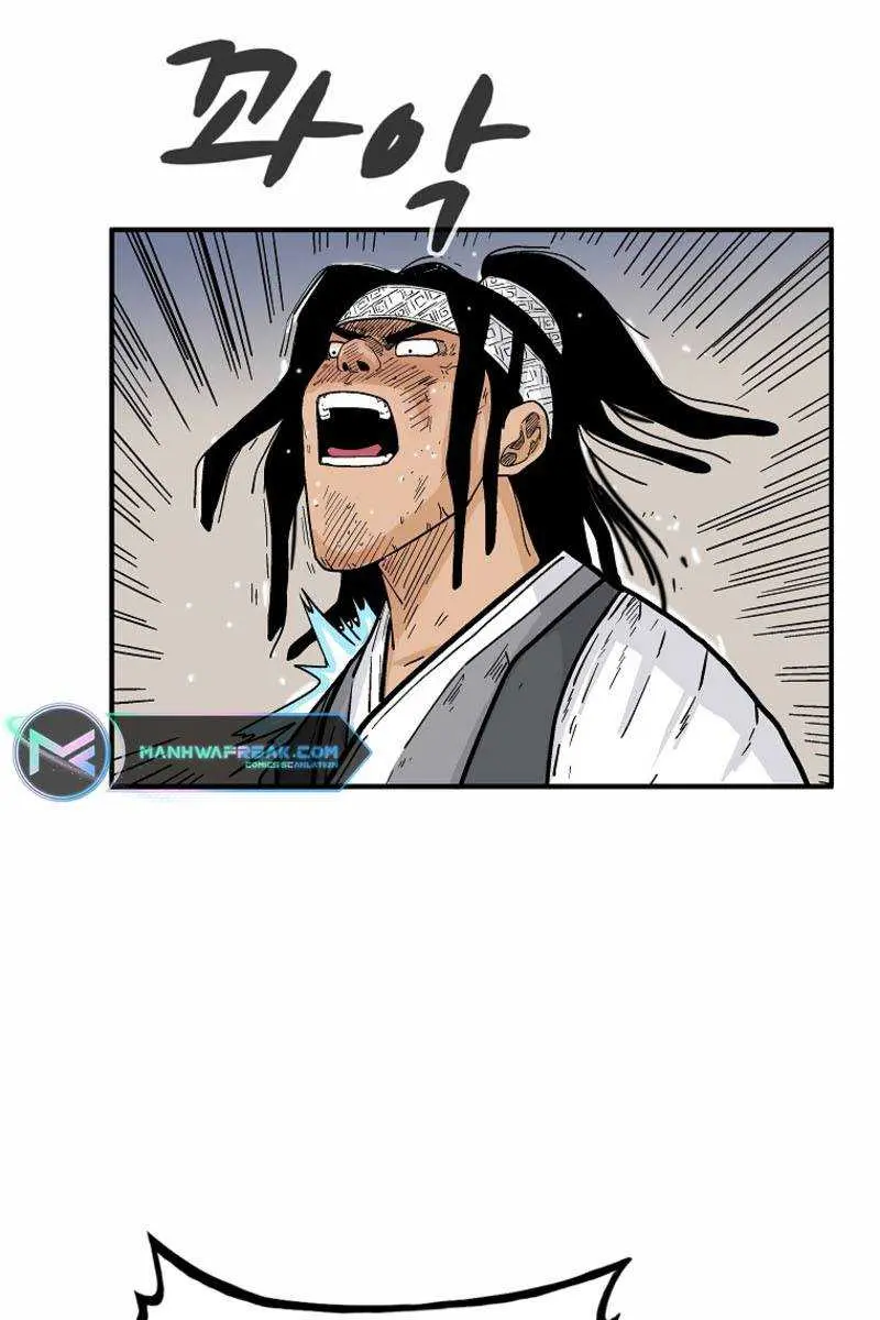 Fist Demon of Mount Hua Chapter 118 Page 66