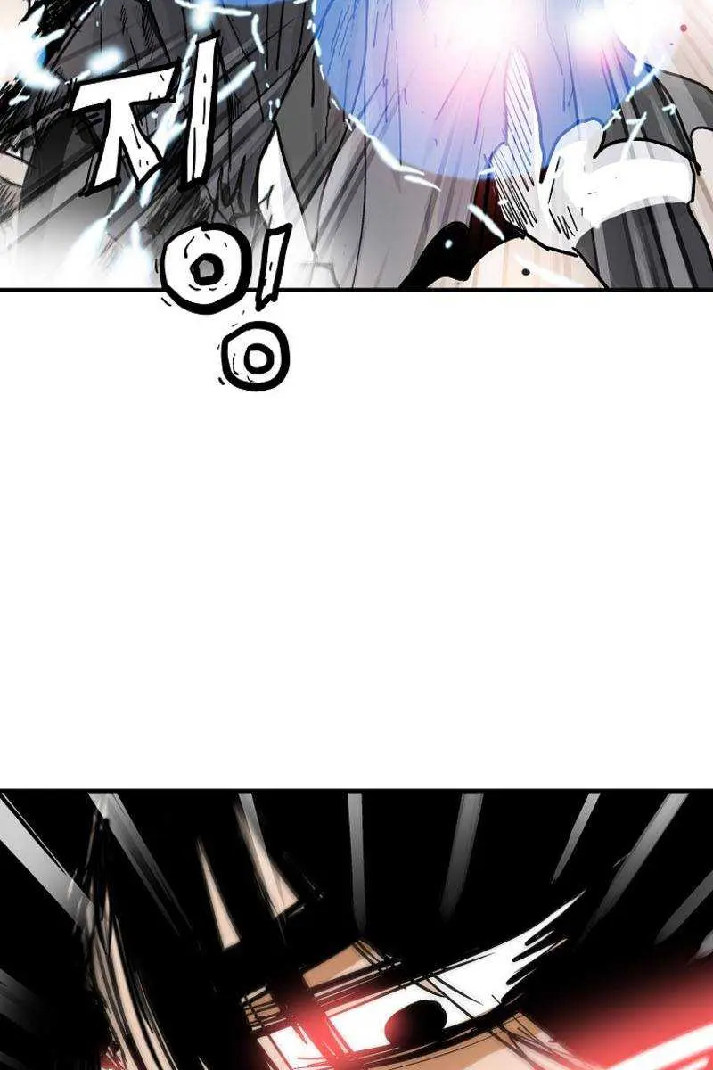 Fist Demon of Mount Hua Chapter 118 Page 71