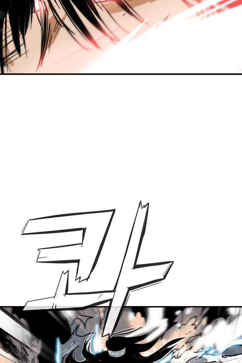 Fist Demon of Mount Hua Chapter 118 Page 72