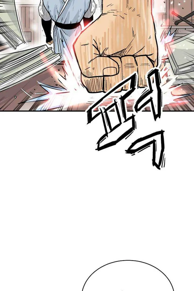 Fist Demon of Mount Hua Chapter 119 Page 6