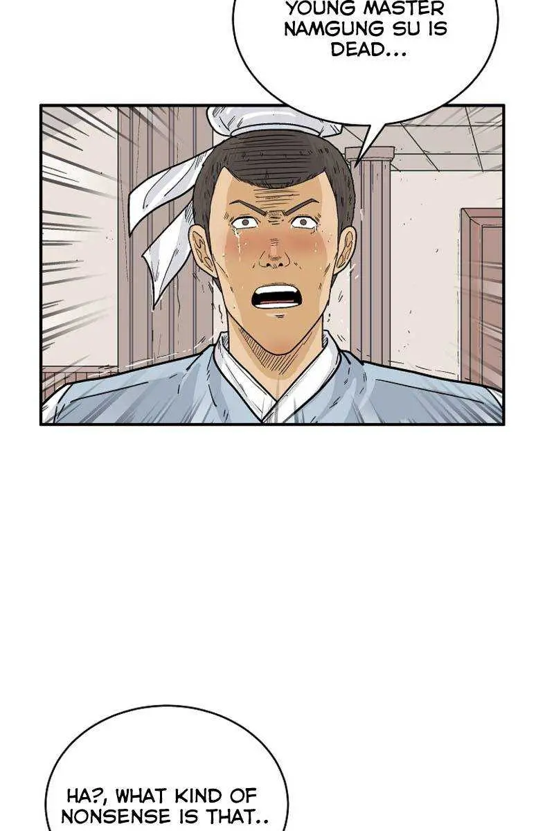 Fist Demon of Mount Hua Chapter 119 Page 7