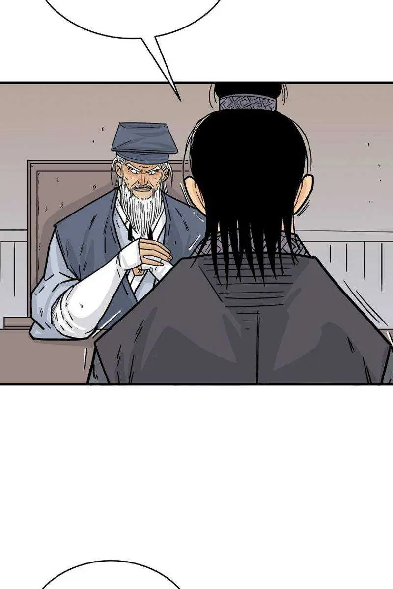 Fist Demon of Mount Hua Chapter 119 Page 24