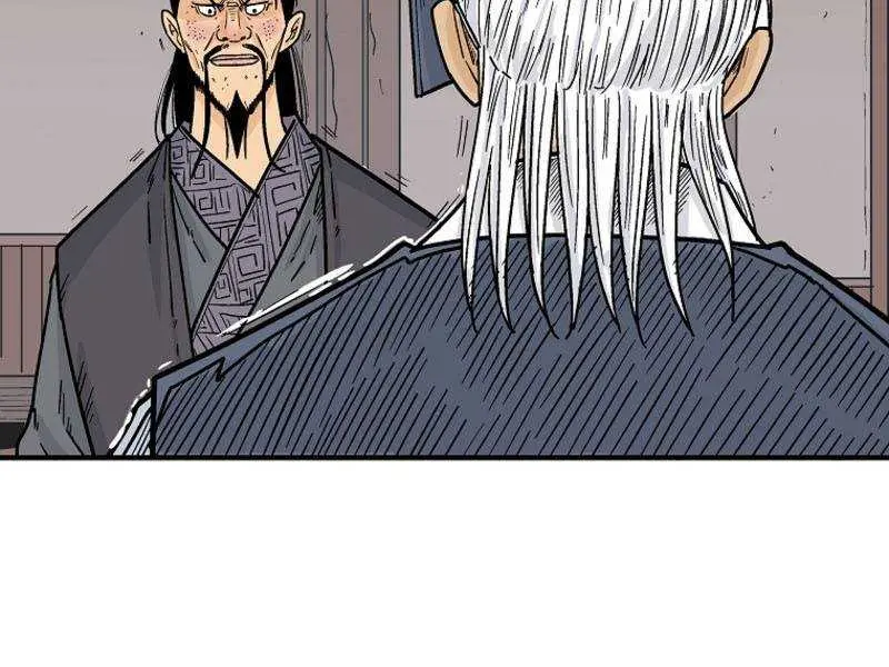 Fist Demon of Mount Hua Chapter 119 Page 29