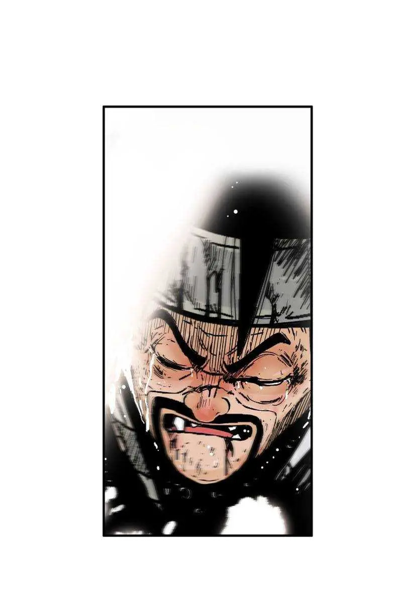 Fist Demon of Mount Hua Chapter 119 Page 73