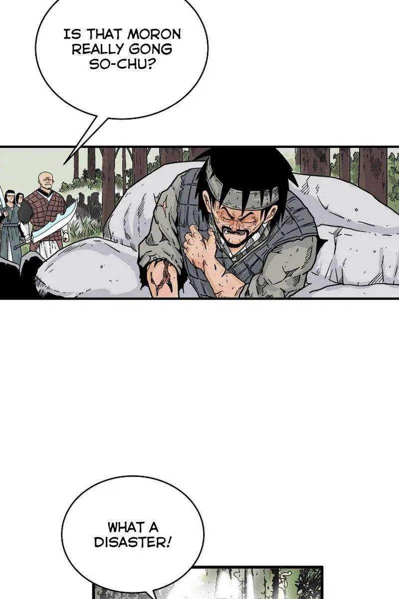 Fist Demon of Mount Hua Chapter 119 Page 76