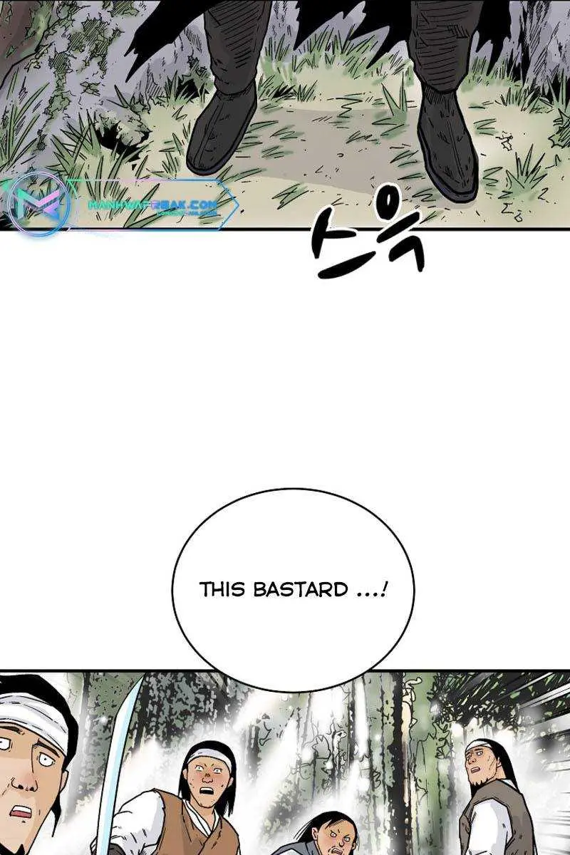 Fist Demon of Mount Hua Chapter 119 Page 82