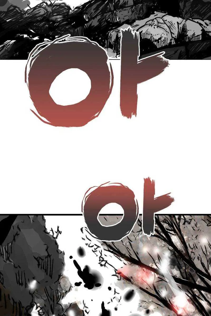 Fist Demon of Mount Hua Chapter 120 Page 11